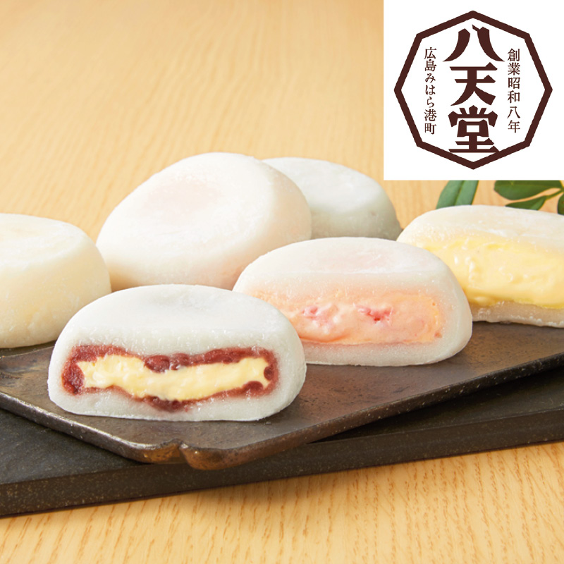 「八天堂」とろけるくりーむ大福