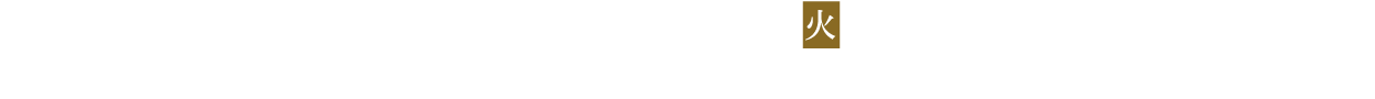 ※おせち料理でお届け希望日がない場合、12/29(火)のお届けでご手配いたします。※肉・生鮮品でお届け期間が異なる商品もございます。商品ページでご確認ください。