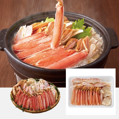 生ずわい蟹（カット済）