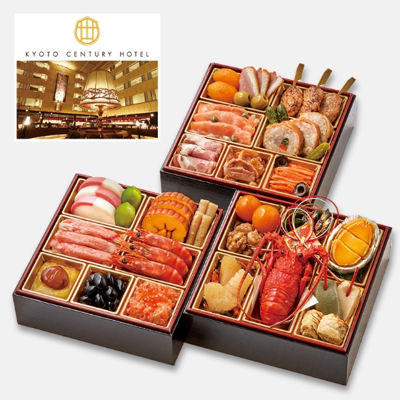 「京都センチュリーホテル」監修 京灯り