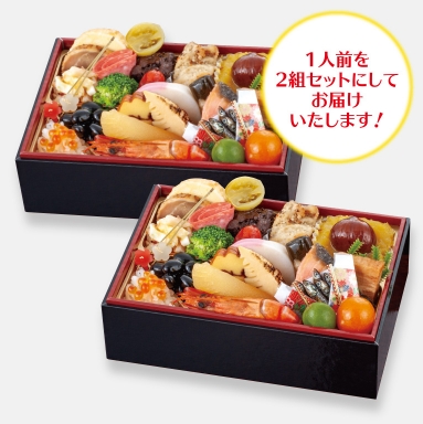 膳人（かしはびと）おもてなし重